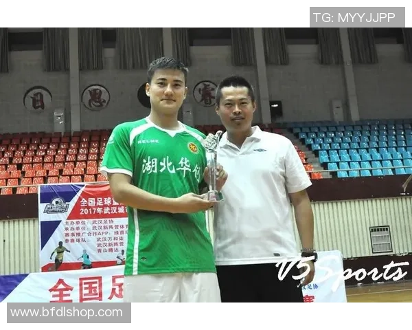 武汉足球队荣登足球节奏排行榜第四名引发热议